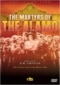 Мученики Аламо — постер