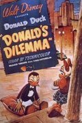 Дилемма Дональда — постер