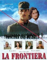 Граница — постер