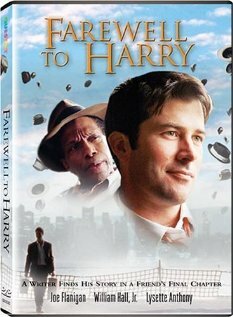 Прощание с Гарри — постер