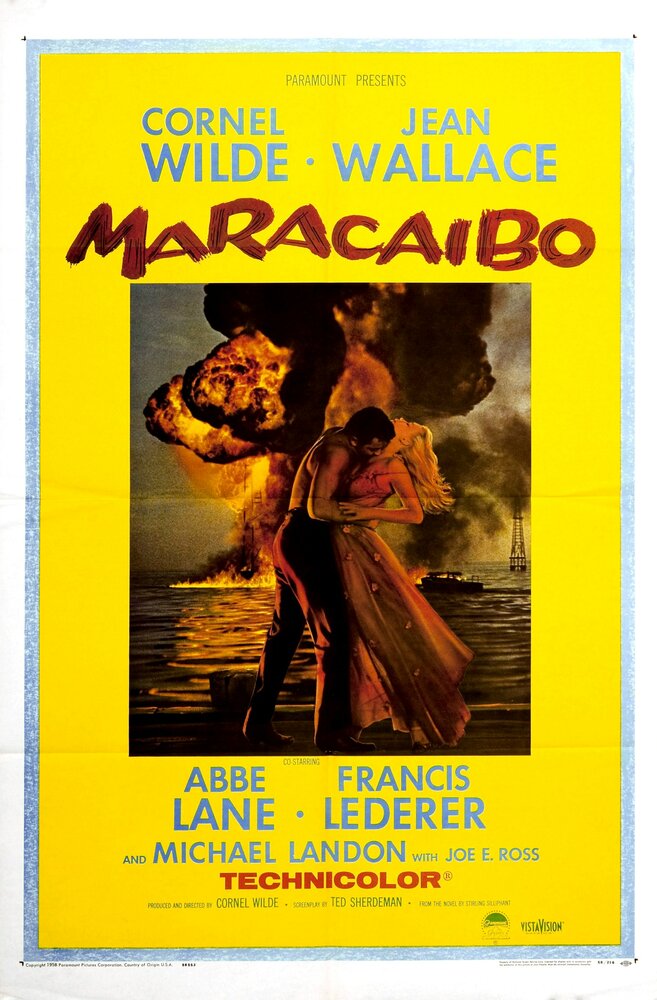 Маракайбо — постер