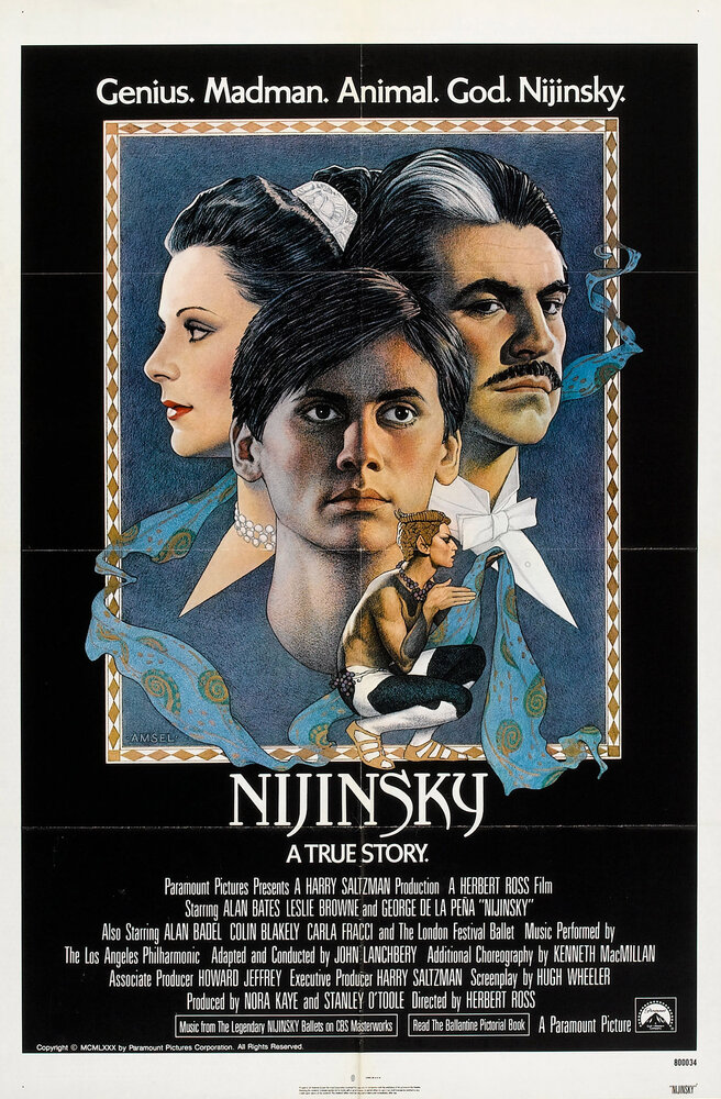 Нижинский — постер