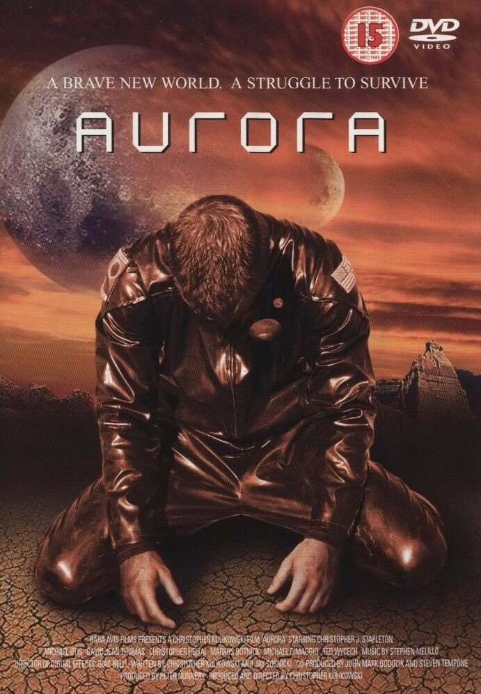 Аврора — постер