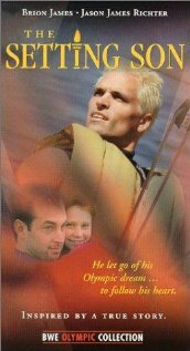 Спасти брата — постер