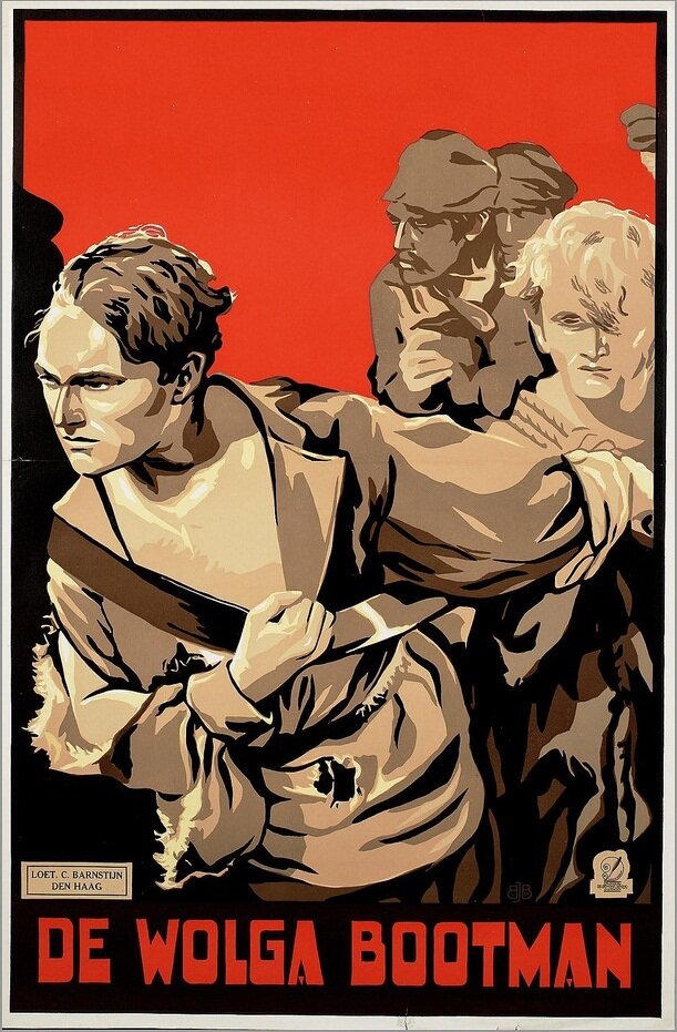 Волжский бурлак — постер