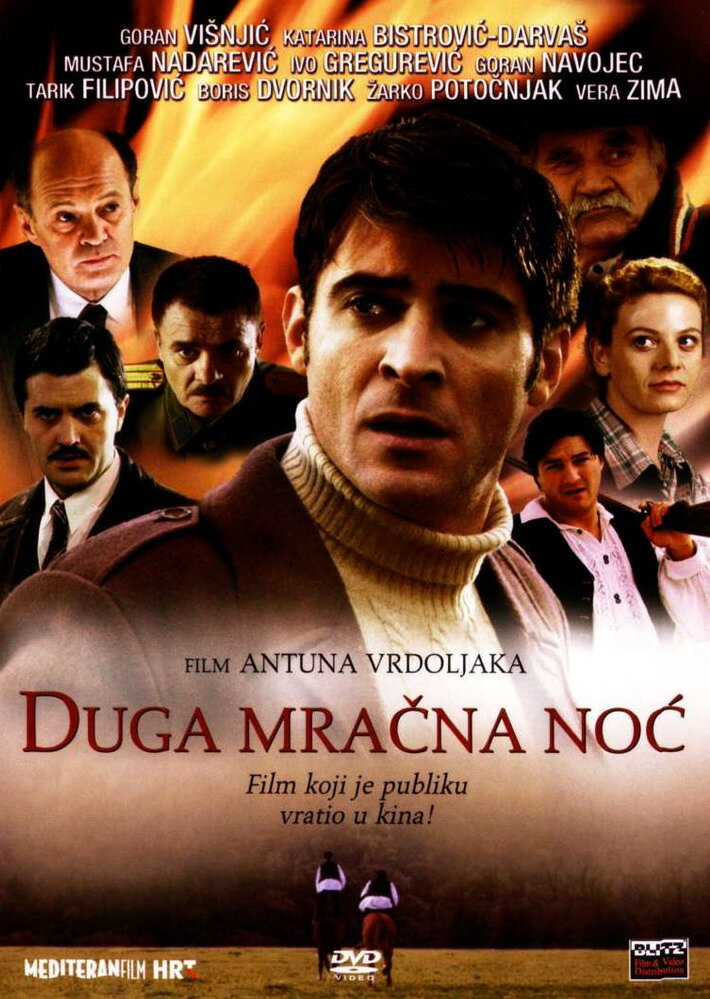 Долгая мрачная ночь — постер