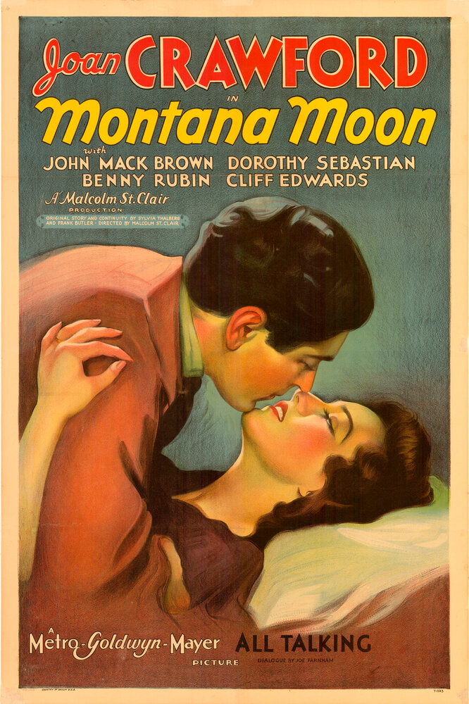 Луна Монтаны — постер