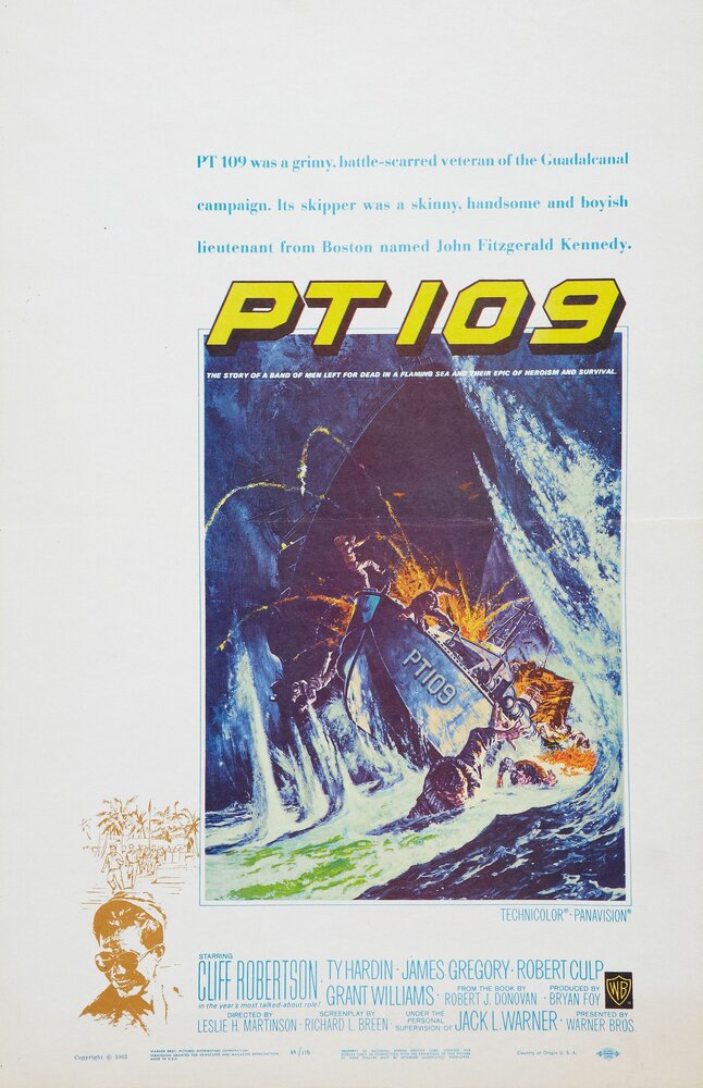 PT 109 — постер