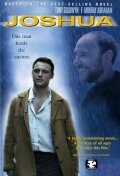 Джошуа — постер