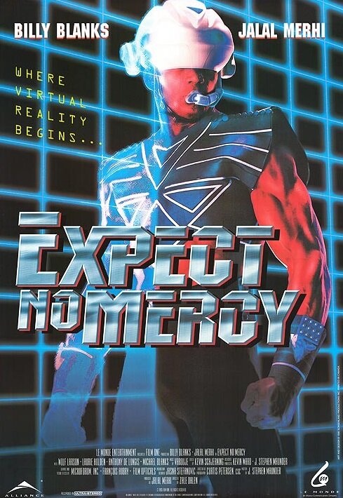 Пощады не будет — постер