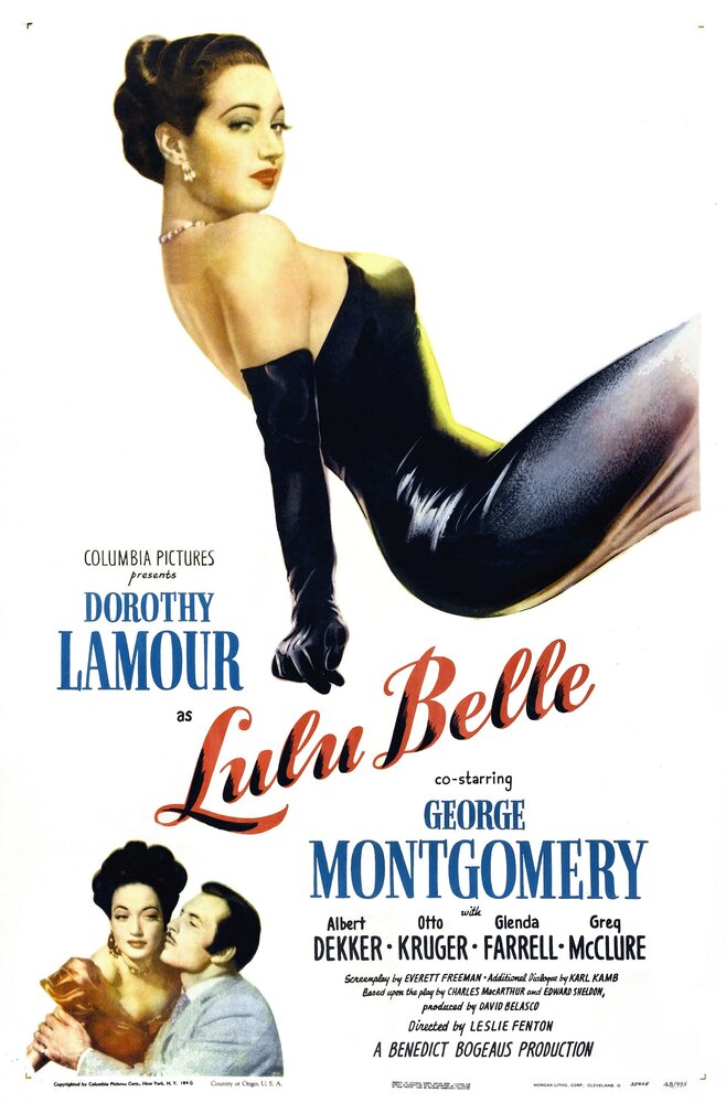 Красавица Лулу — постер