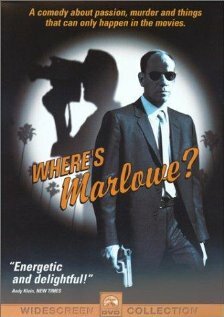 Где же Марлоу? — постер