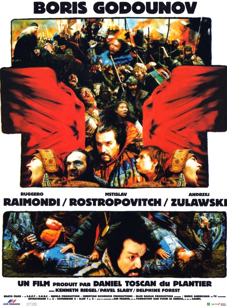 Борис Годунов — постер
