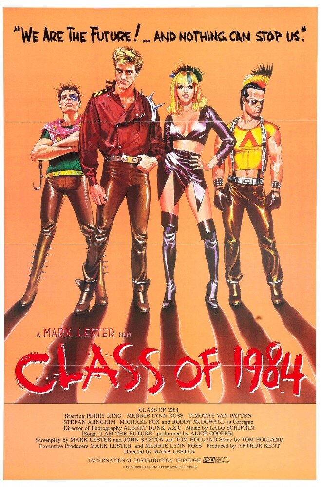 Класс 1984 — постер