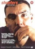 Бандитский Лондон — постер