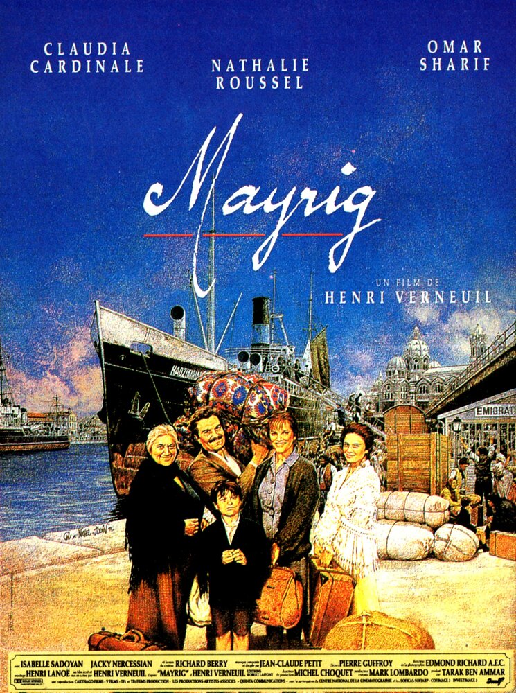 Мать — постер