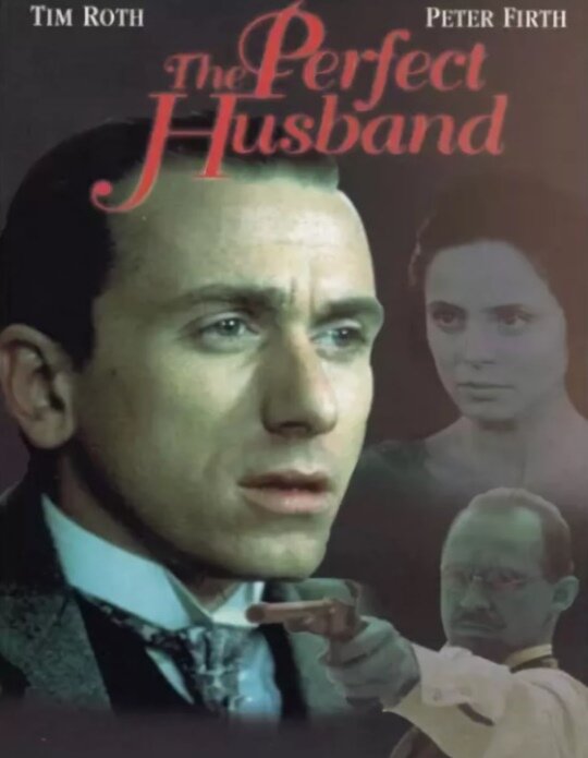 Идеальный муж — постер