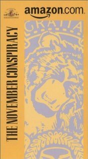 Женское чутье — постер