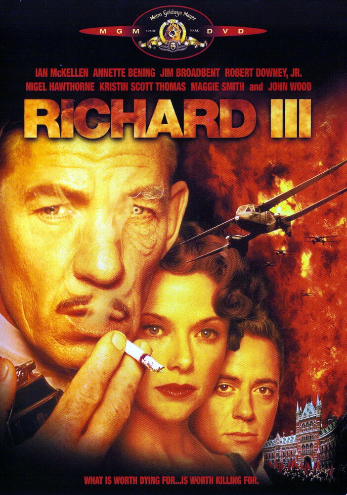 Ричард III — постер