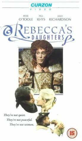 Дочери Ребекки — постер