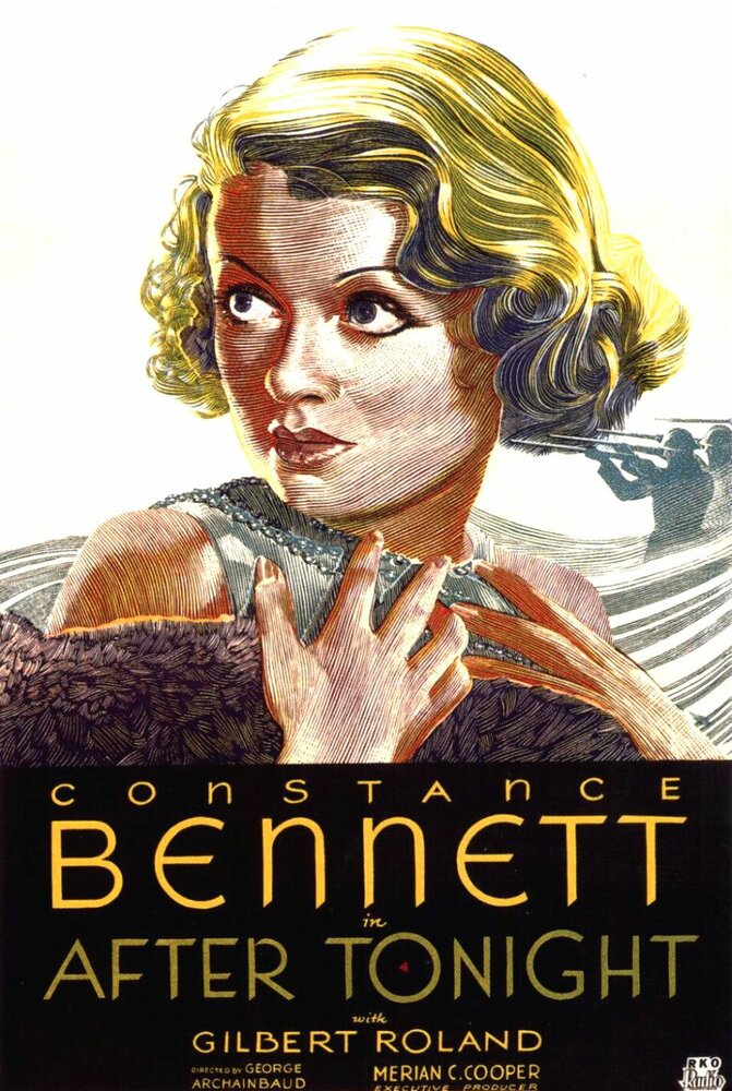 После сегодняшнего вечера — постер
