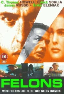 Игра без правил — постер
