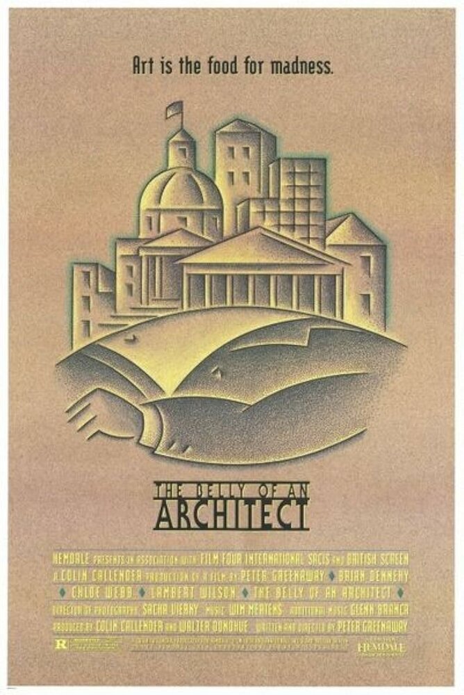 Живот архитектора — постер