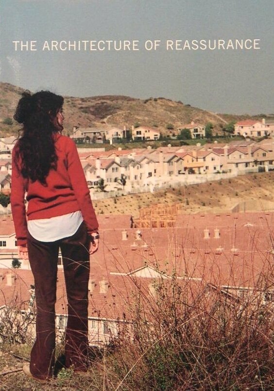 Архитектура подтверждения — постер