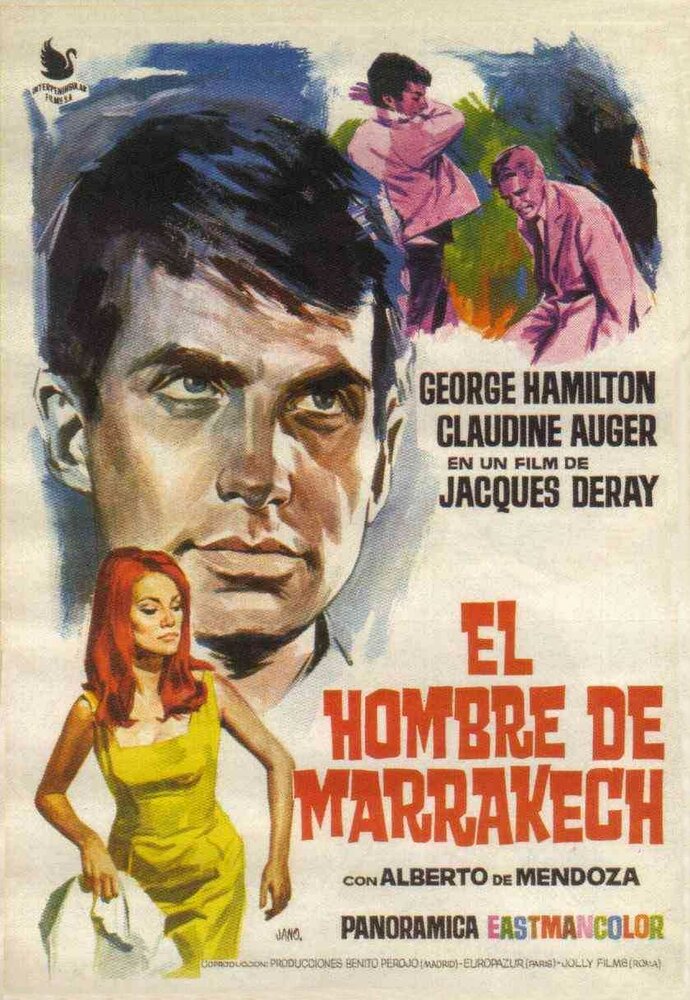 Человек из Маракеша — постер