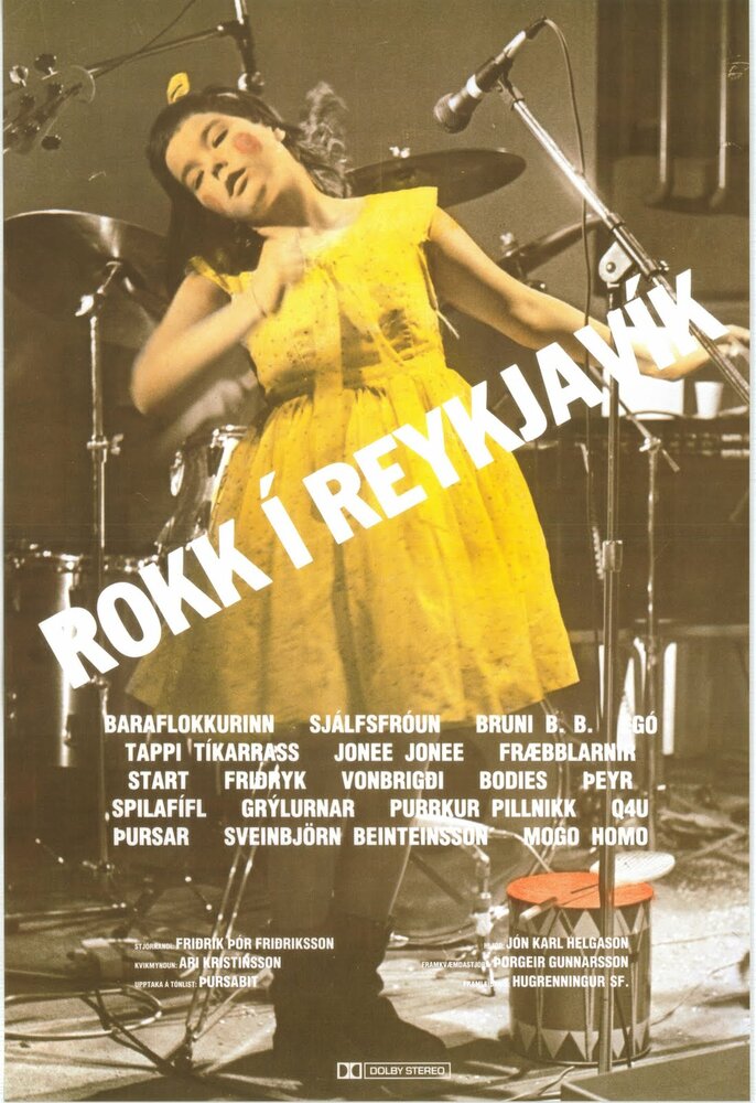 Рок в Рейкьявике — постер