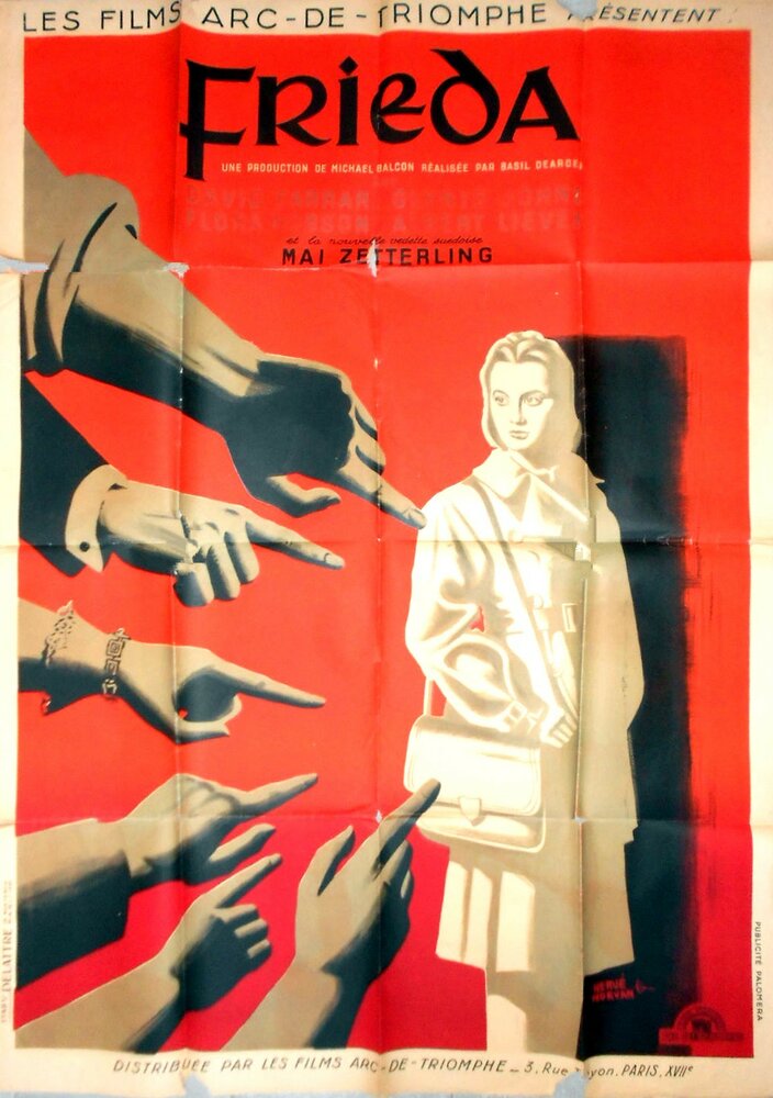 Фрида — постер