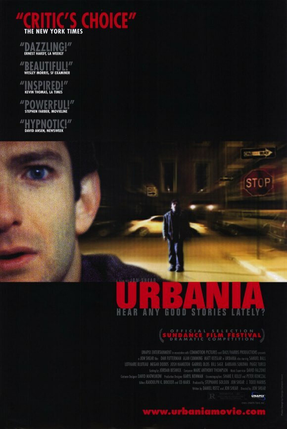 Урбания — постер
