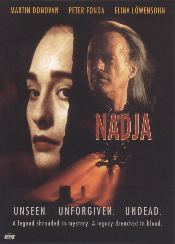Надя — постер