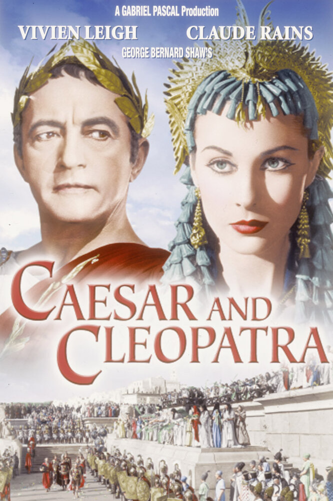 Цезарь и Клеопатра — постер