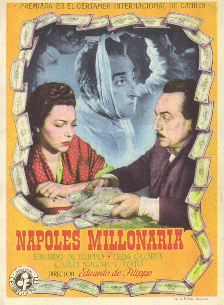 Неаполь, город миллионеров — постер