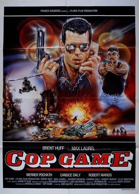 Полицейская игра — постер