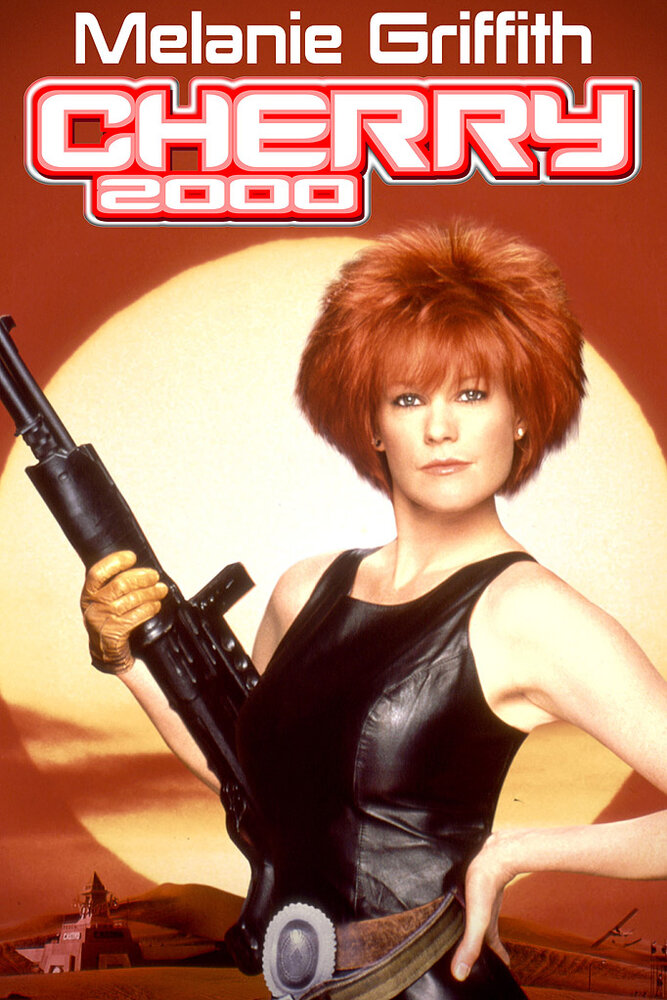 Черри 2000 — постер