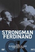 Сильный Фердинанд — постер