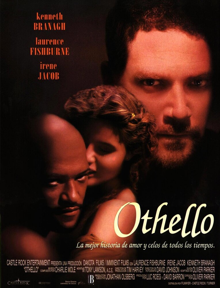 Отелло — постер