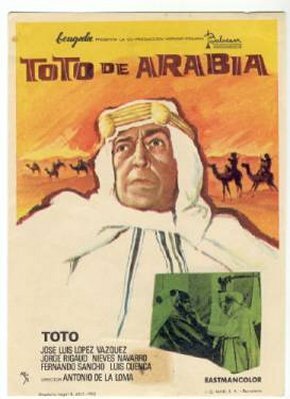 Тото Аравийский — постер