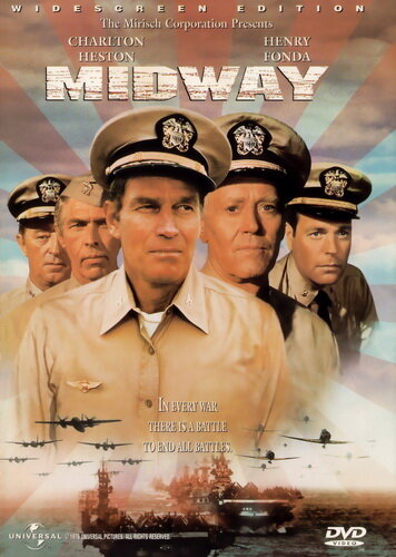 Мидуэй — постер