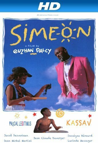 Симеон — постер