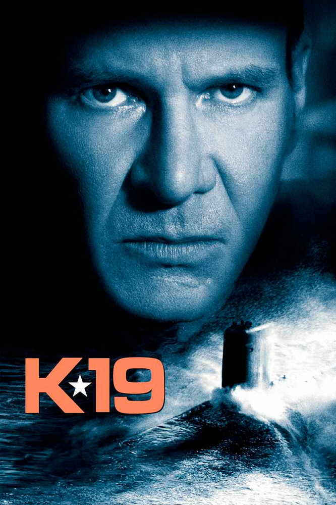 К-19 — постер