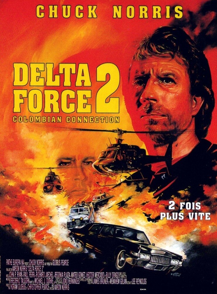Отряд «Дельта» 2 — постер