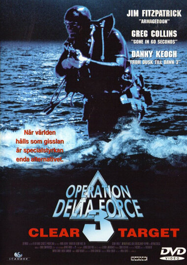 Операция отряда Дельта 3 — постер