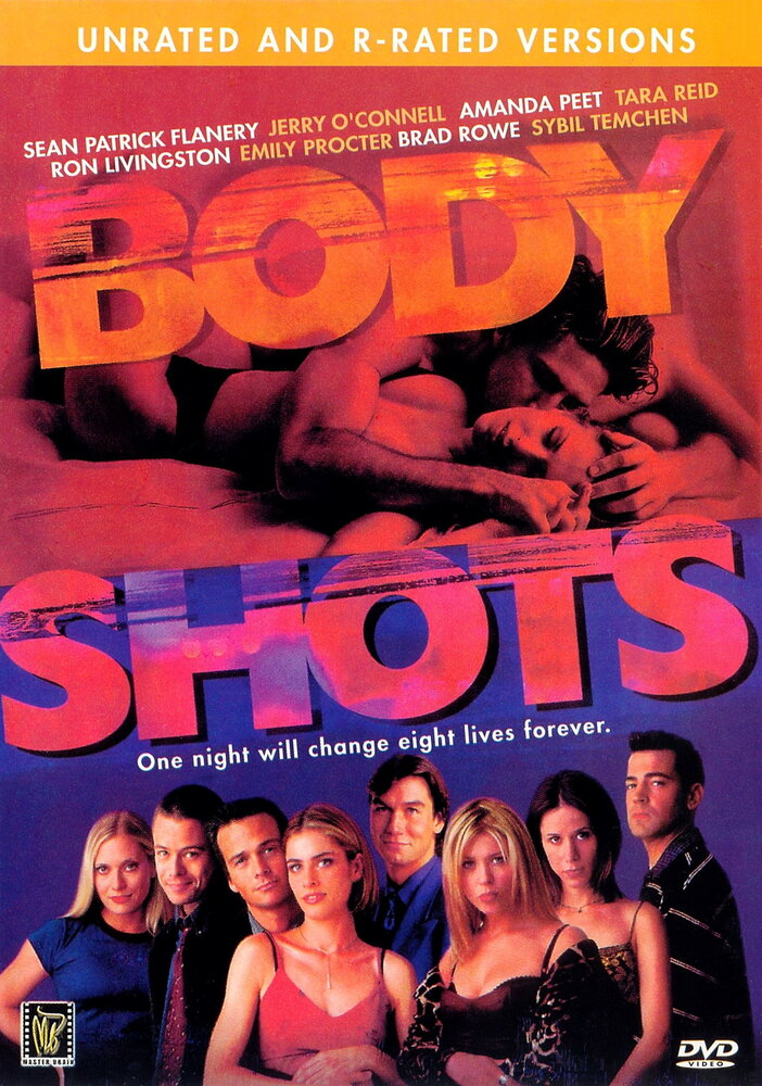 Обнаженные тела — постер
