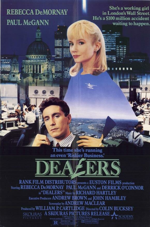 Дельцы — постер