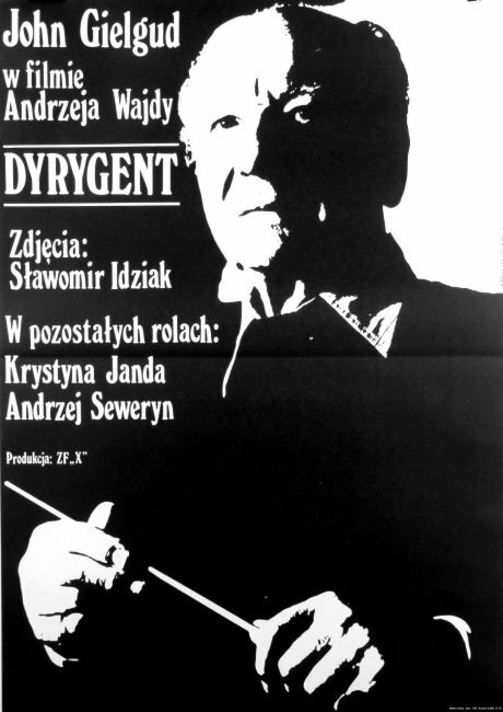 Дирижер — постер