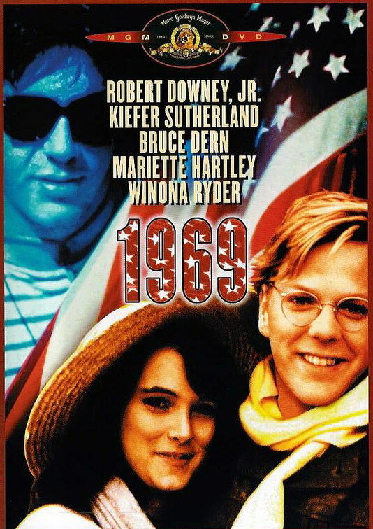 1969 — постер