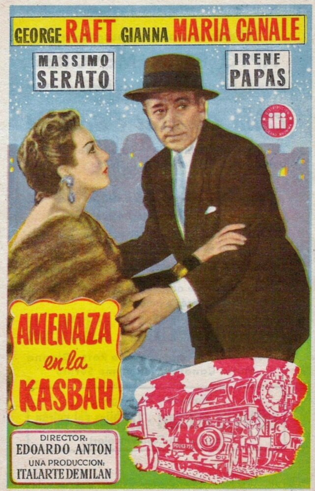 Драма в Казба — постер
